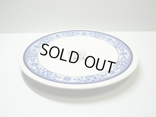 画像1: メラミン食器 JADA プレート16.5cmお皿 