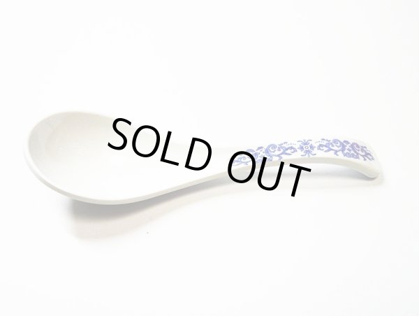 画像1: メラミン食器 JADA レンゲ13.5cm 