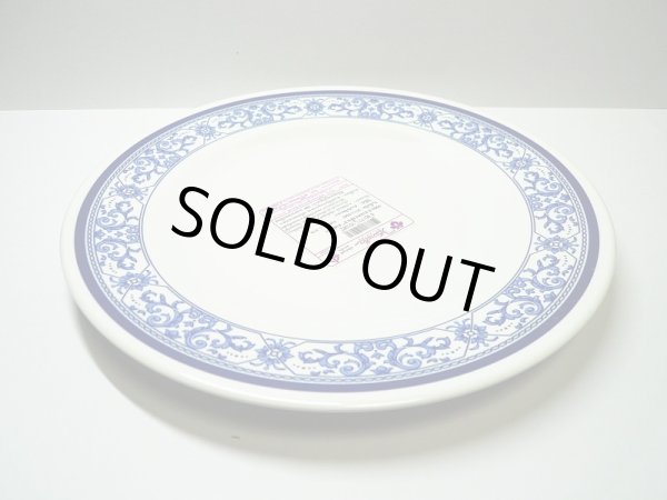 画像1: メラミン食器 JADA プレート20.5cmお皿 