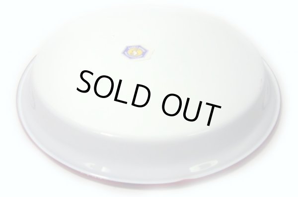 画像5: ホーロー　平皿　縁赤23cm A