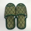 画像2: 来客用スリッパ （緑） 