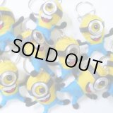 画像: 一つ目ミニオンズ（小）