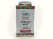 画像1: PRICKLY  HEAT COOLING   POWDER クラッシック 