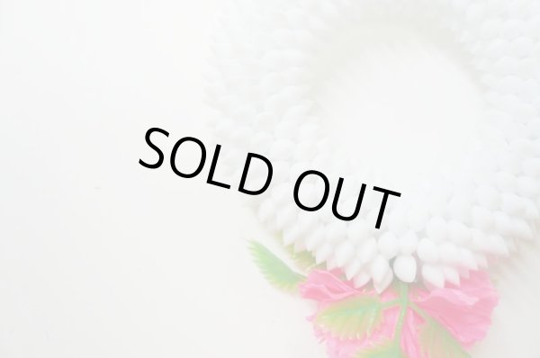 画像2: マーライ 輪白ピンク 直径12cm