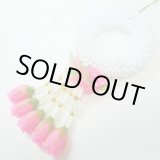 画像: マーライ 輪白ピンク 直径12cm