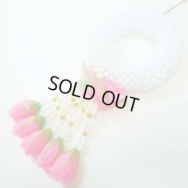 画像1: マーライ 輪白ピンク 直径12cm