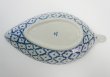 画像5:  青白陶器リーフ 型皿29.5cm （中）