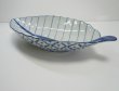 画像4:  青白陶器リーフ 型皿34cm 