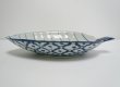 画像2:  青白陶器リーフ 型皿24.5cm （小）