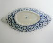 画像4:  青白陶器リーフ 型皿24.5cm （小）