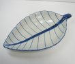 画像2:  青白陶器リーフ 型皿29.5cm