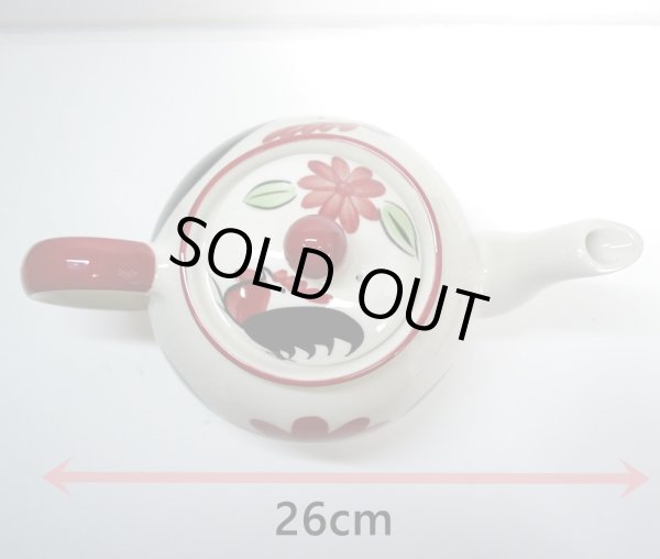 画像5: にわとり柄 ティーポット（B）