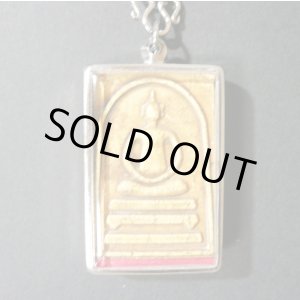 画像: プラクルアン 110 　