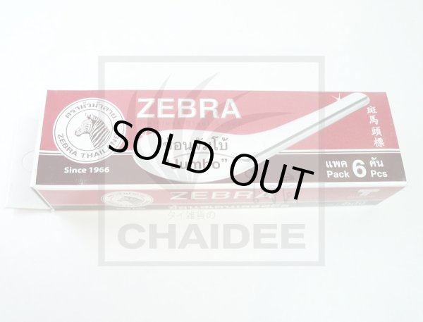 画像1: タイ製 レンゲ　ジャンボ　SUS