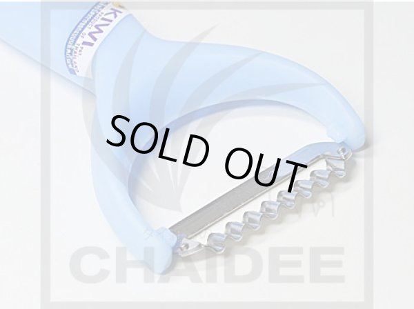 画像7: ソムタムピーラー