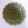 画像3: 蓮花 中鉢13.5cm