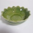画像1: 蓮花ボール17cm