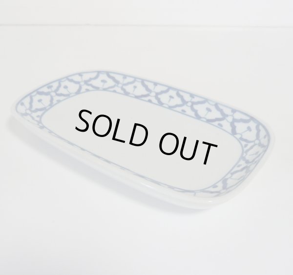 画像3: 青白陶器 長方形  皿19.5cm