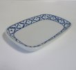 画像4:  青白陶器 長方形皿（小）19.5cm