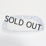 画像: 青白陶器 長方形  皿19.5cm