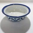 画像1: 青白陶器お椀13cm