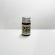 画像4: ゼラニュウム(5ml)