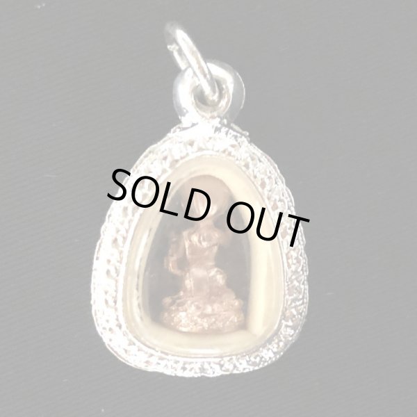 画像2: プラクルアン 6　ナーンクァック