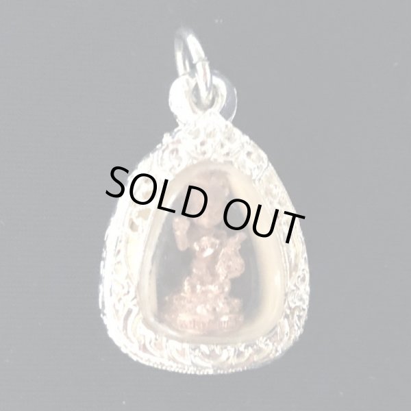 画像1: プラクルアン 6　ナーンクァック