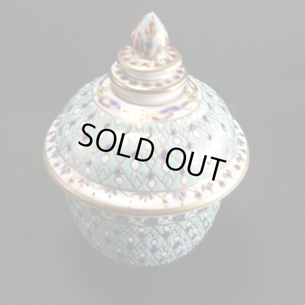 画像3: 蓋付き小物入れ（中）水色