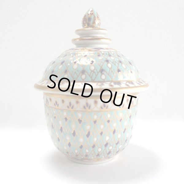 画像1: 蓋付き小物入れ（中）水色