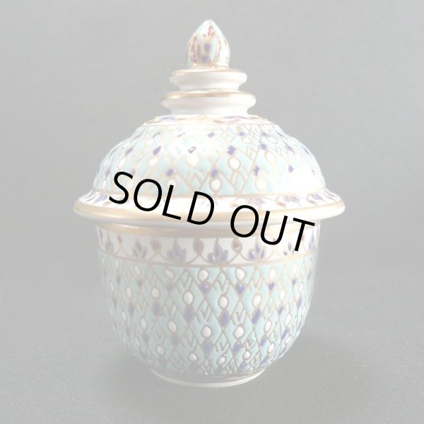 画像2: 蓋付き小物入れ（中）水色