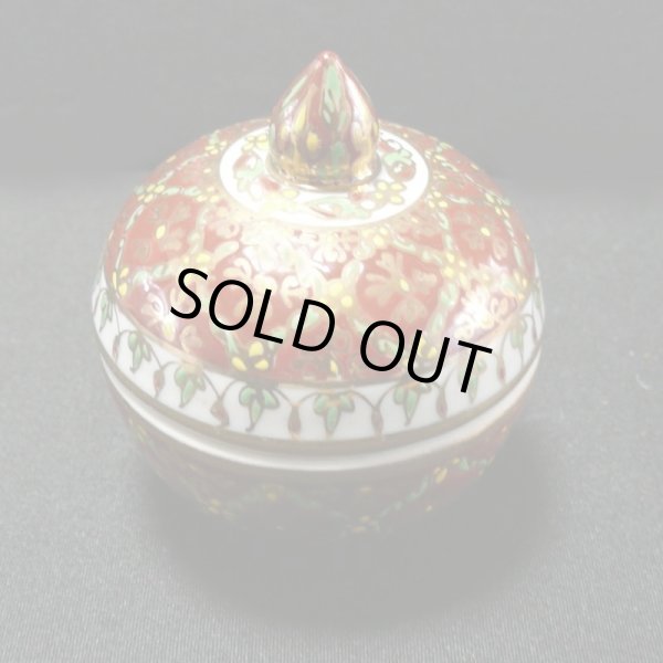 画像3: 蓋付き小丸（エンジ）