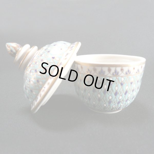 画像4: 蓋付き小物入れ（中）水色