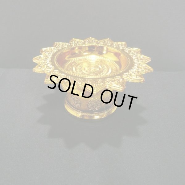 画像1: 飾り皿（ 14cm）