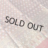 画像: NO80 赤系200cm×109cm