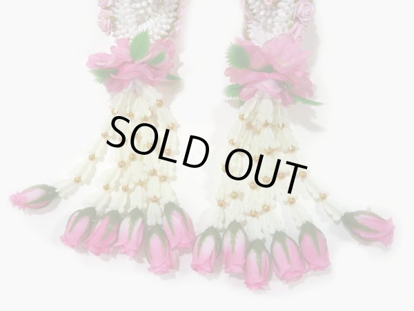 画像4: 特価マーライ2連 対　クロスピンクA