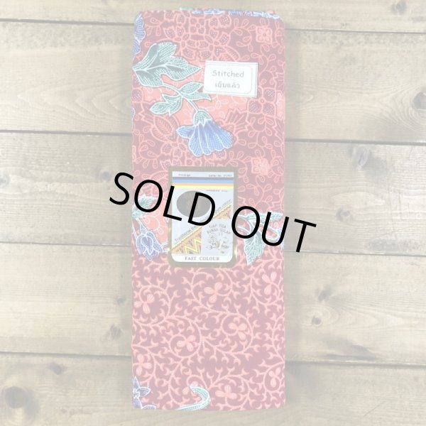 画像2: B.マレーシア柄　袋縫仕上り