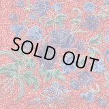 画像: B.マレーシア柄　袋縫仕上り