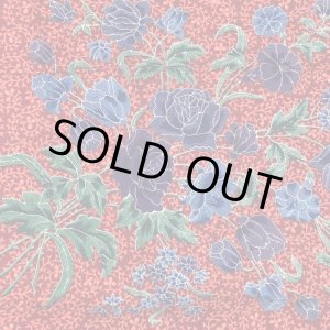 画像: B.マレーシア柄　袋縫仕上り