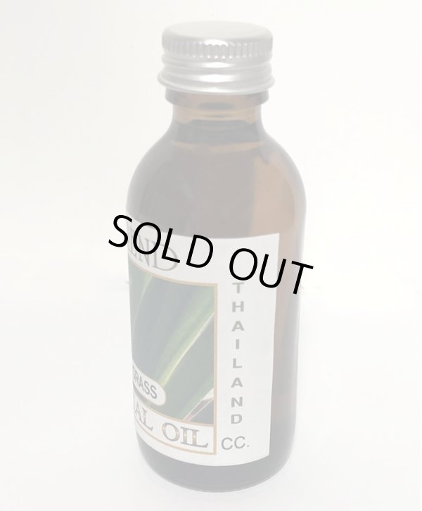 画像2: レモングラス(60ml)