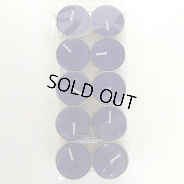 画像2: B:アロマキャンドル(ラベンダー)