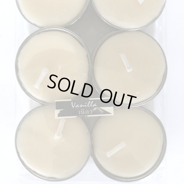 画像1: B:アロマキャンドル(バニラ)