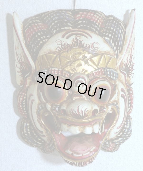 画像1: ハヌマーン　お面ホワイト