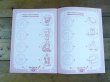 画像3: タイ文字練習帳（現地版）
