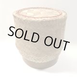 画像: カティップ 特大　タイのもち米入れ　