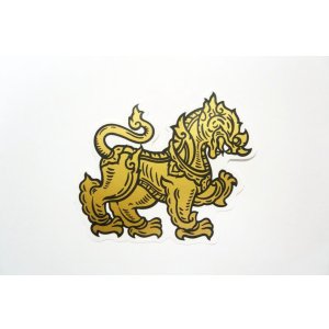 画像: シンハー右　小　