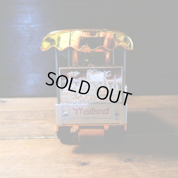 画像5: トゥクトゥク（大）ゴールド