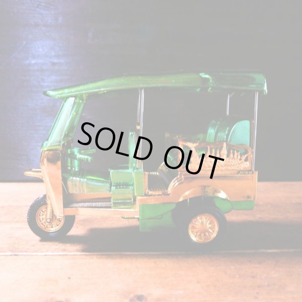 画像5: トゥクトゥク（大）グリーン