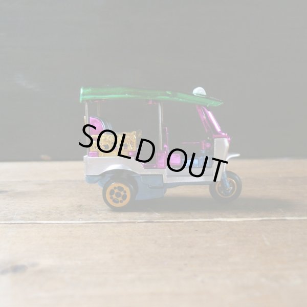 画像5: トゥクトゥク（小）レインボー