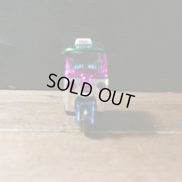 画像3: トゥクトゥク（小）レインボー